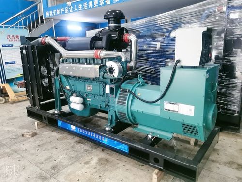 Ứng dụng của tổ máy phát điện Mingbang tại Panama