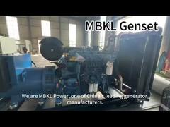 Xem: Bộ máy phát điện Diesel loại mở động cơ Yuchai 500KW/625KVA