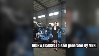 Máy phát điện Diesel 680kW ở Jamaica | Giải pháp nguồn dự phòng nhà máy của MBKL POWER