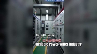 Nguồn điện ổn định cho nhà máy nước