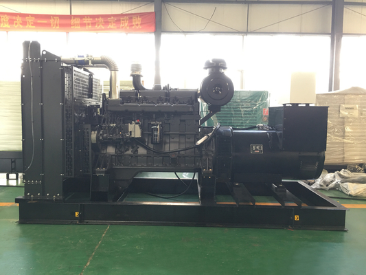 Giá tốt. Máy phát điện diesel SDEC âm thầm 1500RPM 350KW 440V trực tuyến