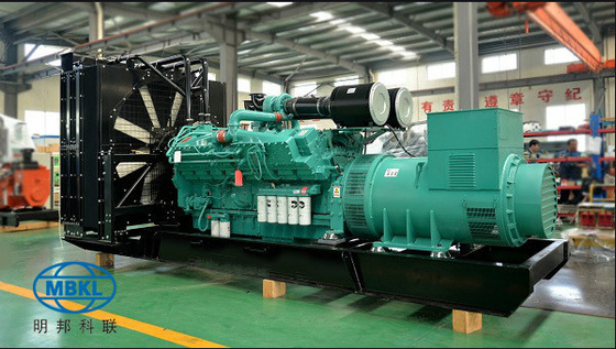 Giá tốt. Máy phát điện diesel mở 12V2000G65 630kw trực tuyến