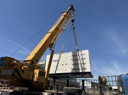 Giá tốt. Bộ máy phát điện âm thầm công nghiệp 1000kW với động cơ Yuchai cho năng lượng dự phòng đáng tin cậy trực tuyến